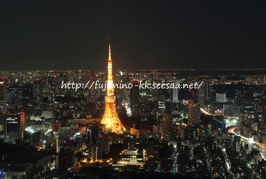 東京タワー