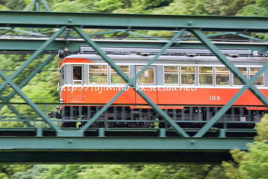 箱根登山鉄道